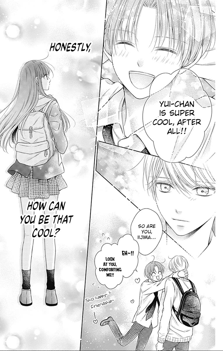 Hello, Innocent Chapter 24 page 19 - Chapter 24
