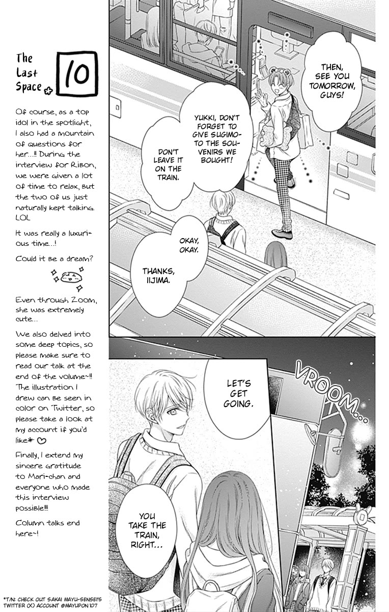 Hello, Innocent Chapter 24 page 21 - Chapter 24