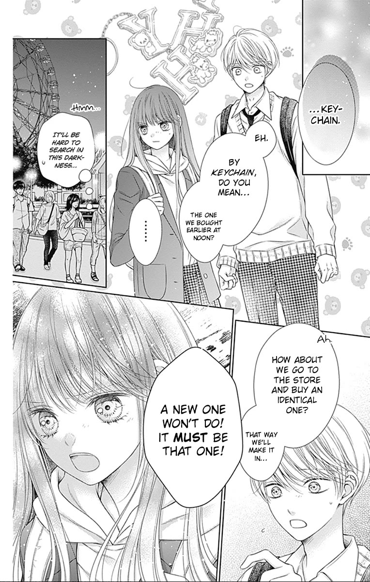 Hello, Innocent Chapter 24 page 24 - Chapter 24