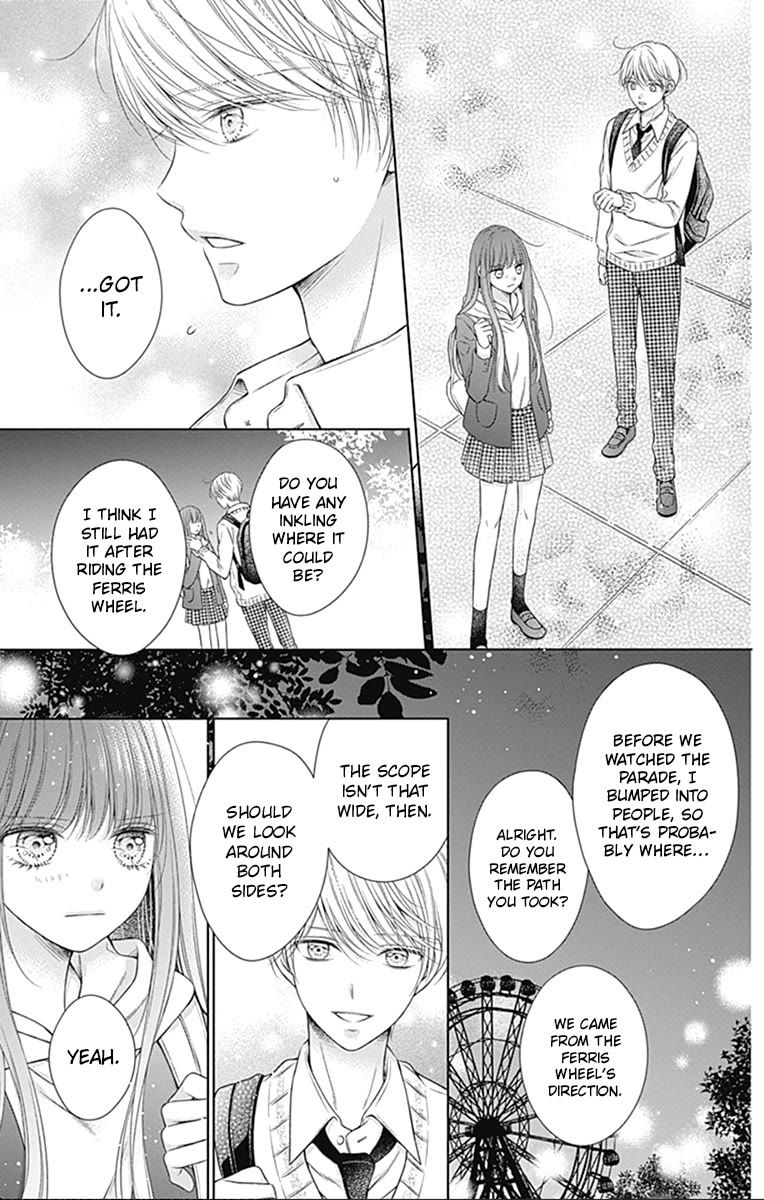 Hello, Innocent Chapter 24 page 25 - Chapter 24