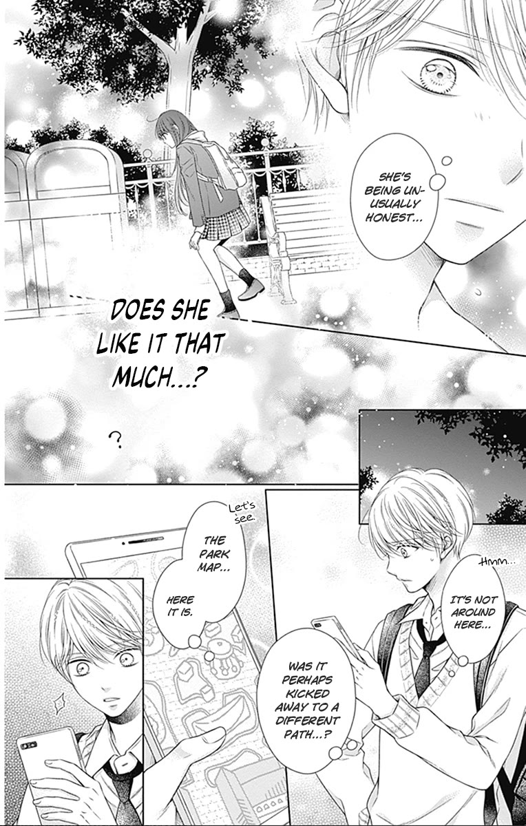 Hello, Innocent Chapter 24 page 26 - Chapter 24