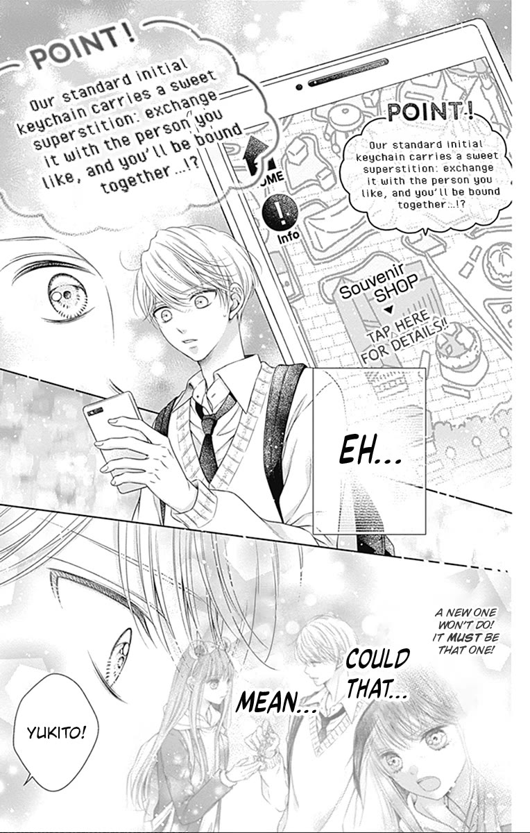 Hello, Innocent Chapter 24 page 27 - Chapter 24