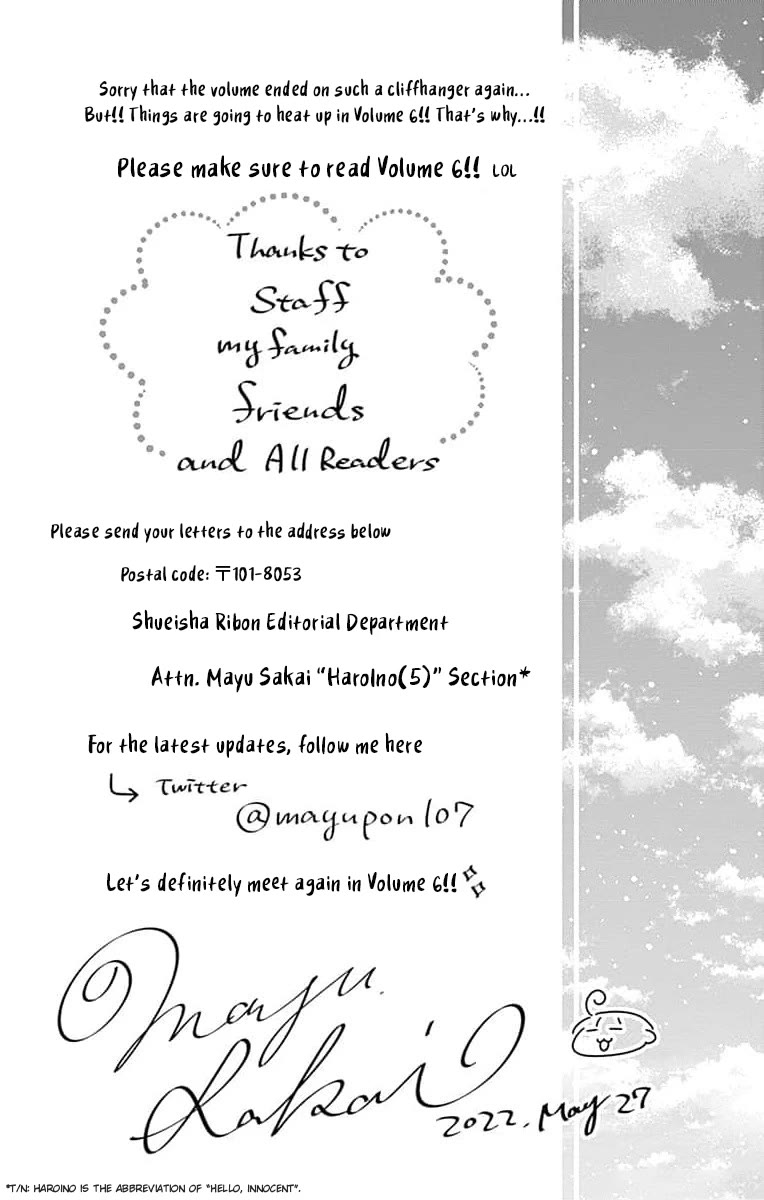 Hello, Innocent Chapter 24 page 33 - Chapter 24