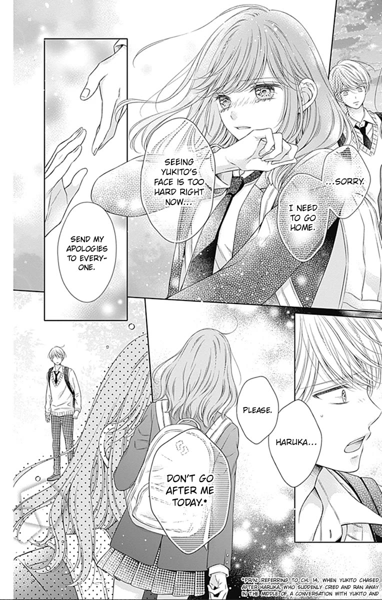 Hello, Innocent Chapter 24 page 4 - Chapter 24