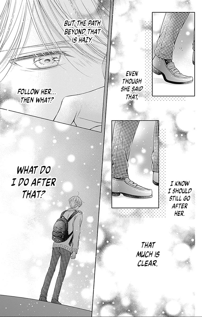 Hello, Innocent Chapter 24 page 5 - Chapter 24