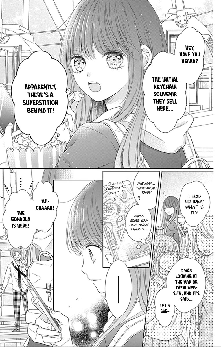 Hello, Innocent Chapter 24 page 7 - Chapter 24