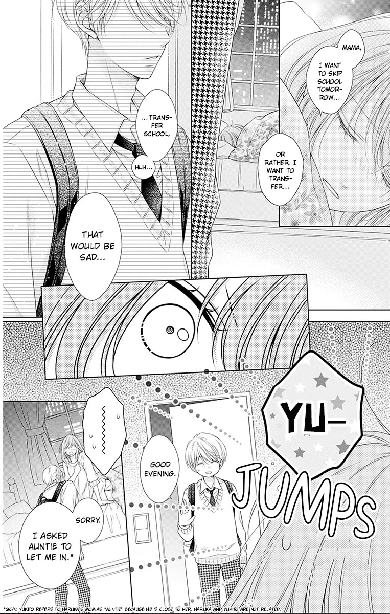 Hello, Innocent Chapter 25 page 10 - Chapter 25