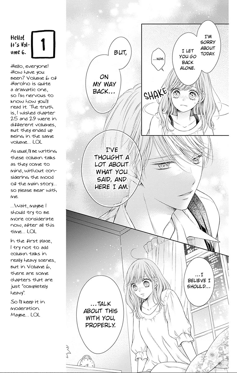 Hello, Innocent Chapter 25 page 11 - Chapter 25
