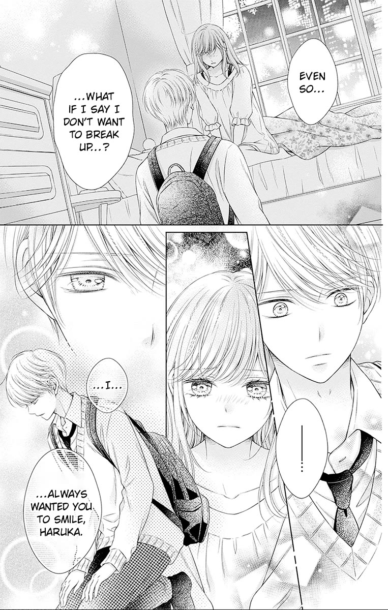 Hello, Innocent Chapter 25 page 14 - Chapter 25