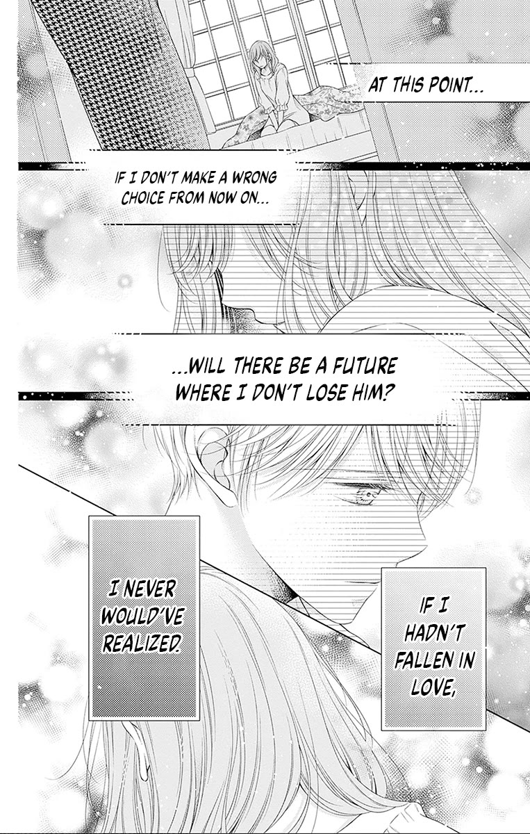 Hello, Innocent Chapter 25 page 17 - Chapter 25