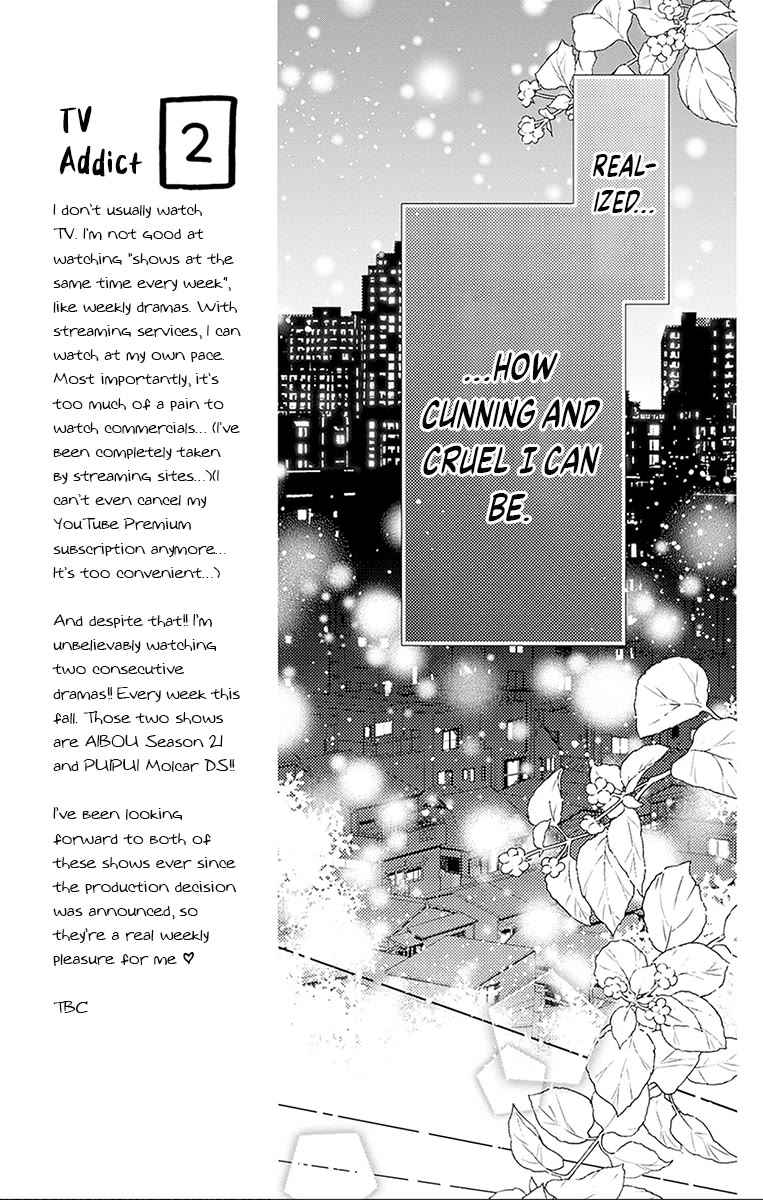Hello, Innocent Chapter 25 page 18 - Chapter 25