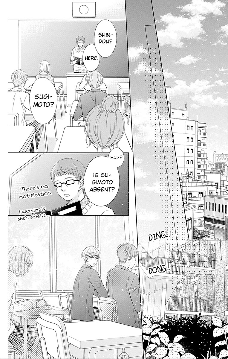 Hello, Innocent Chapter 25 page 19 - Chapter 25