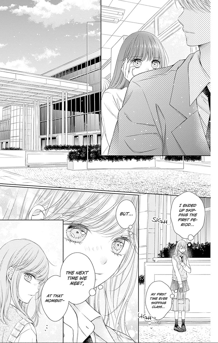 Hello, Innocent Chapter 25 page 20 - Chapter 25