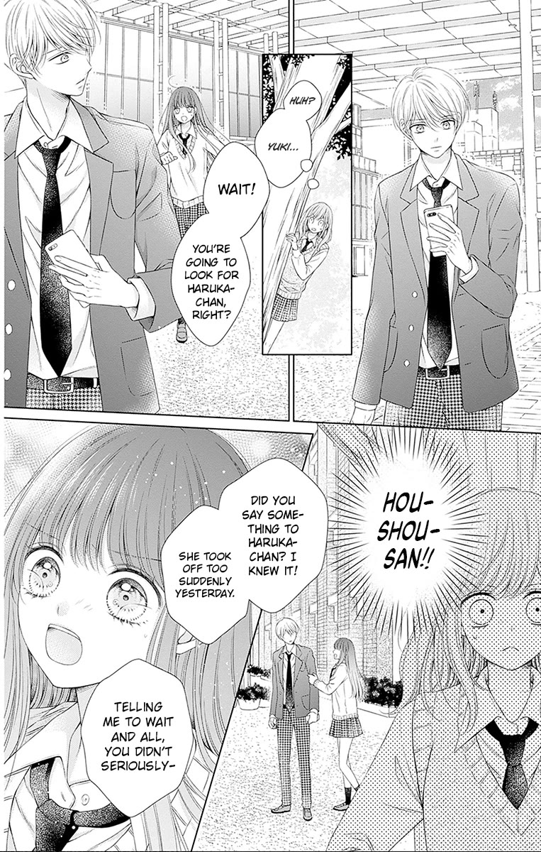 Hello, Innocent Chapter 25 page 21 - Chapter 25