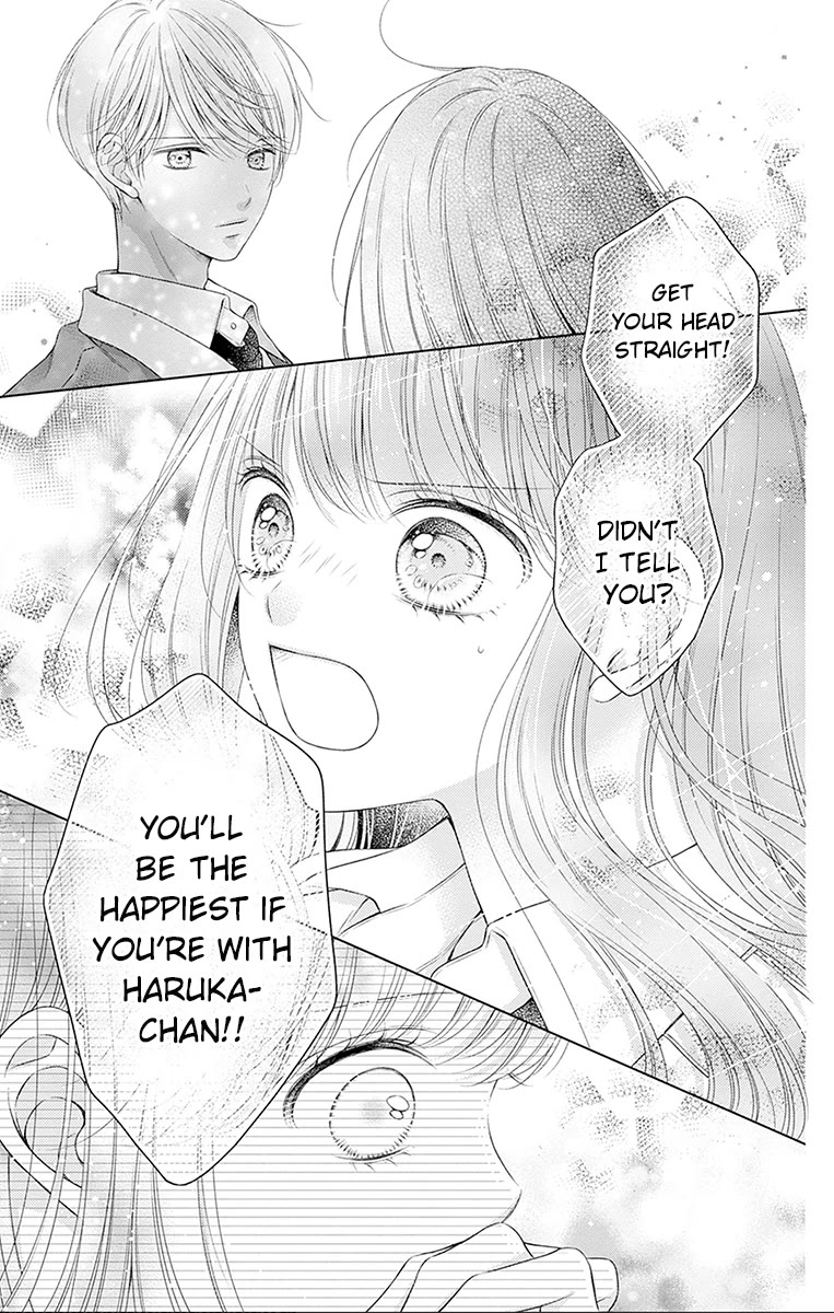 Hello, Innocent Chapter 25 page 24 - Chapter 25