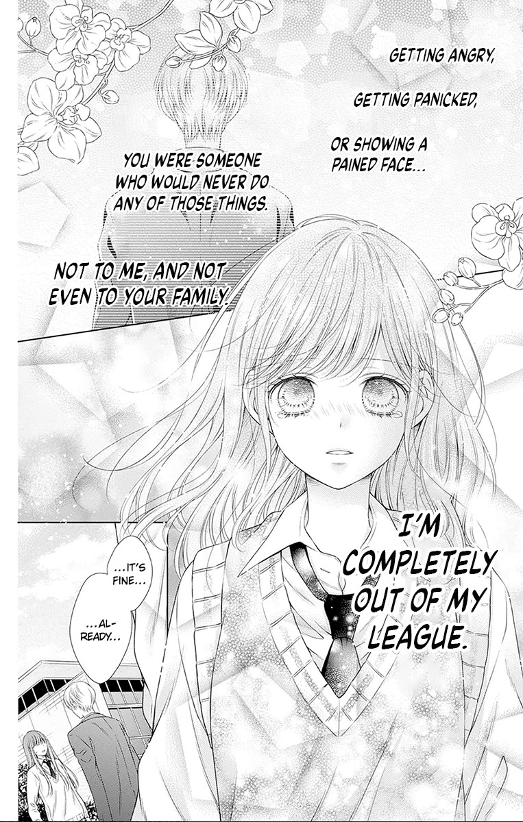 Hello, Innocent Chapter 25 page 27 - Chapter 25