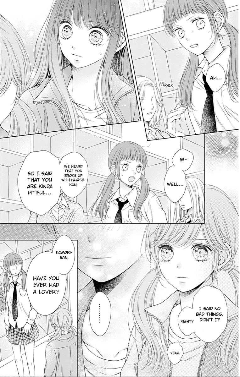 Hello, Innocent Chapter 26 page 11 - Chapter 26