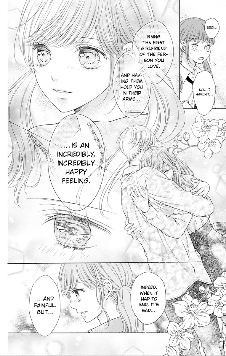 Hello, Innocent Chapter 26 page 12 - Chapter 26