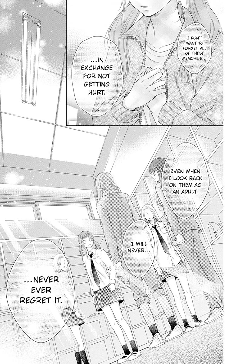 Hello, Innocent Chapter 26 page 13 - Chapter 26