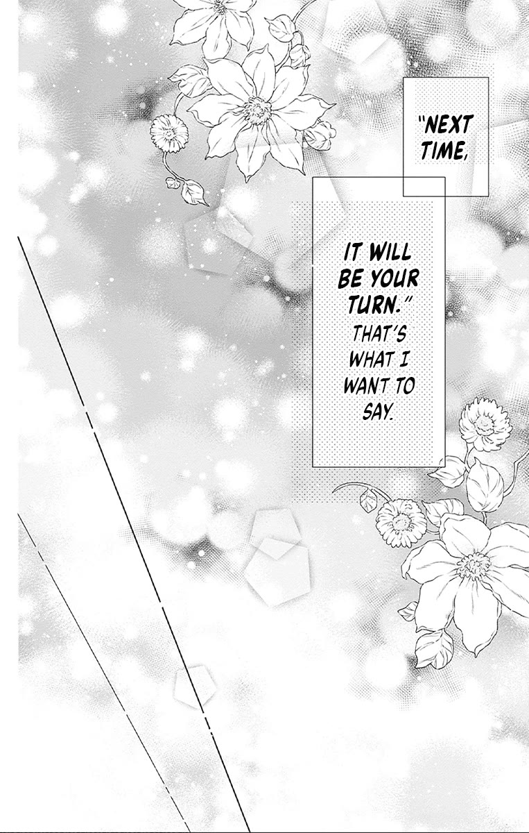 Hello, Innocent Chapter 26 page 16 - Chapter 26