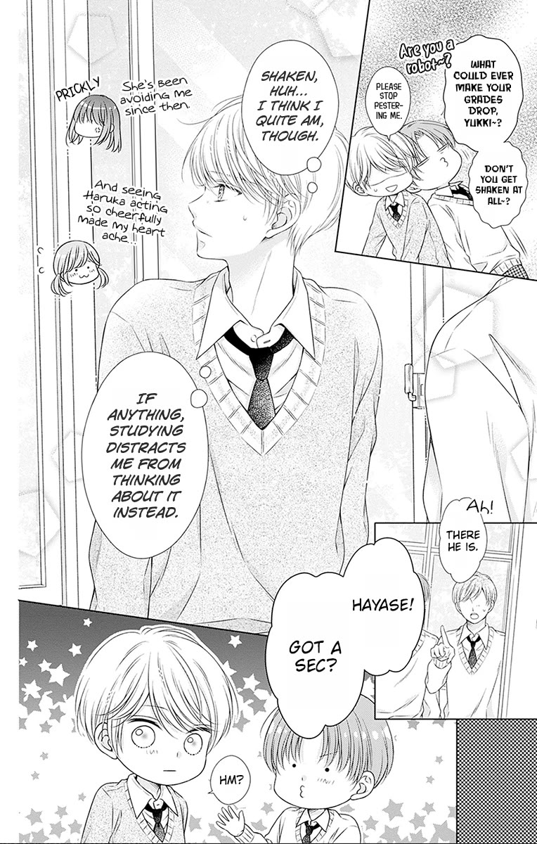 Hello, Innocent Chapter 26 page 18 - Chapter 26