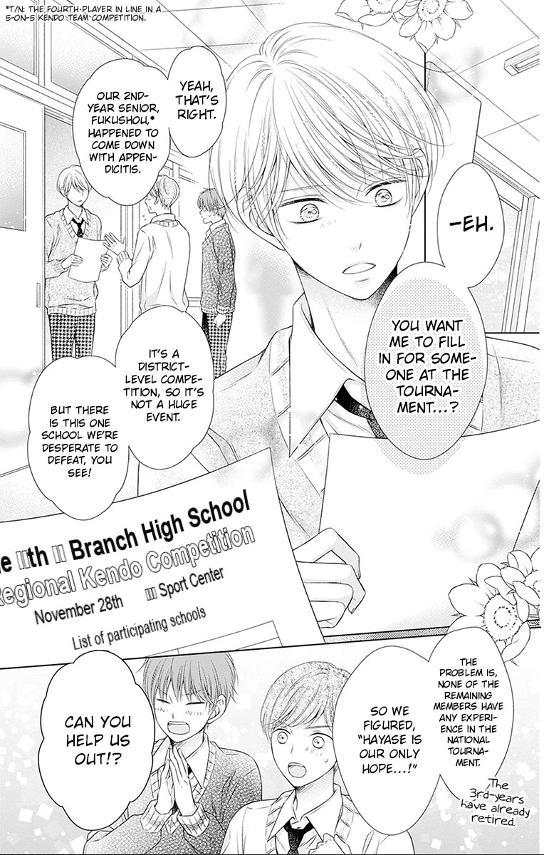 Hello, Innocent Chapter 26 page 19 - Chapter 26