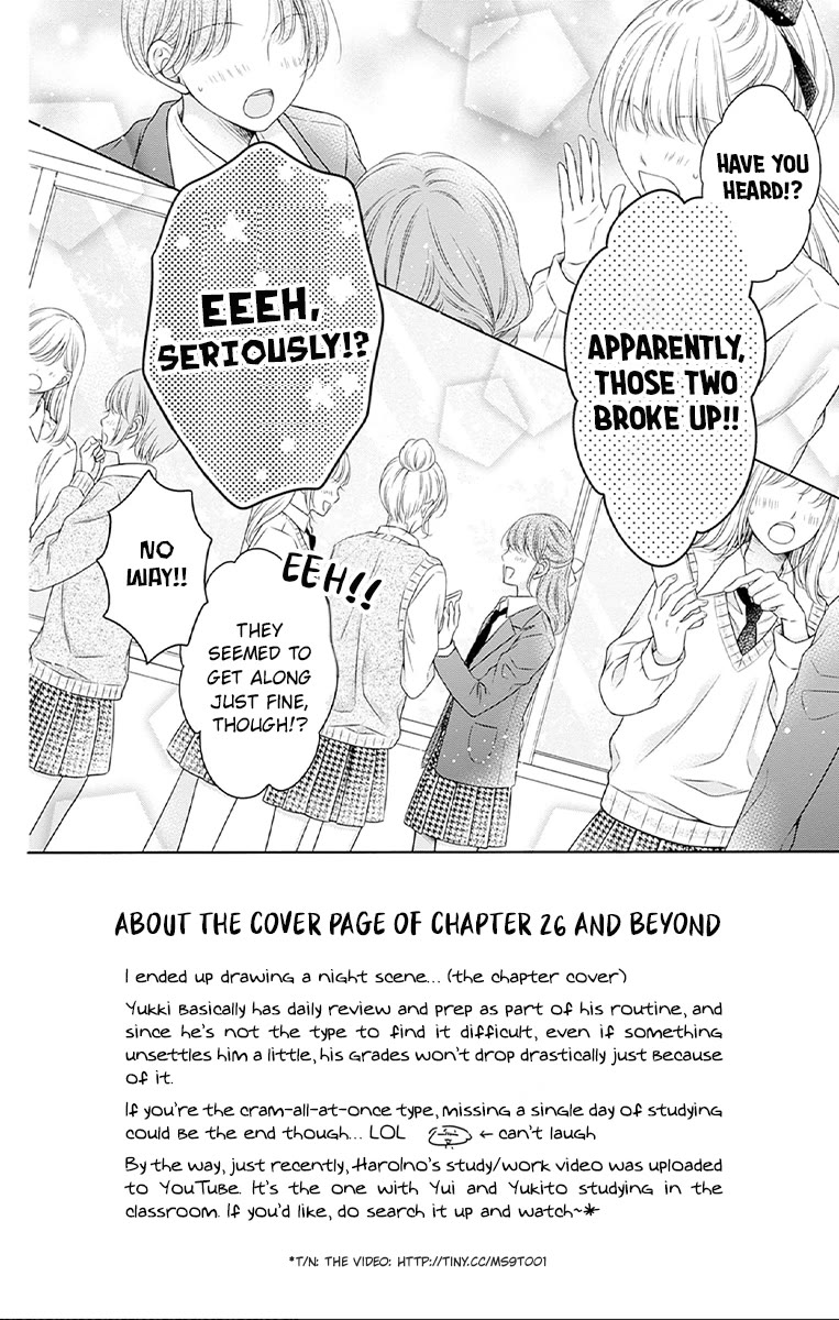 Hello, Innocent Chapter 26 page 2 - Chapter 26