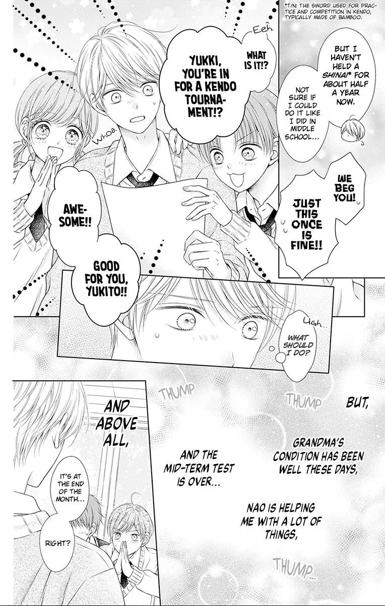 Hello, Innocent Chapter 26 page 20 - Chapter 26