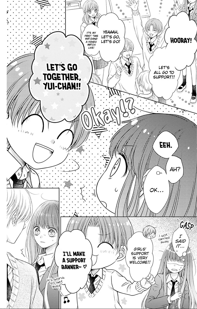 Hello, Innocent Chapter 26 page 22 - Chapter 26