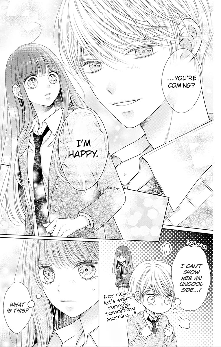Hello, Innocent Chapter 26 page 23 - Chapter 26