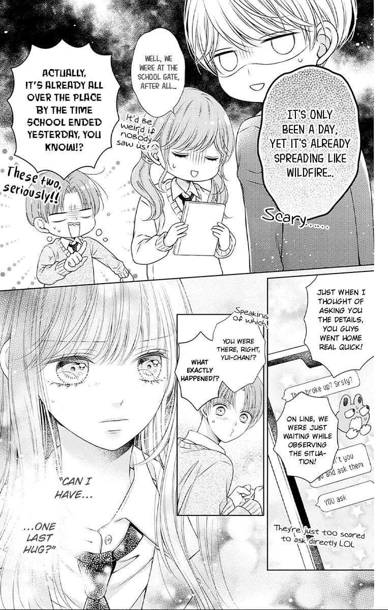 Hello, Innocent Chapter 26 page 3 - Chapter 26