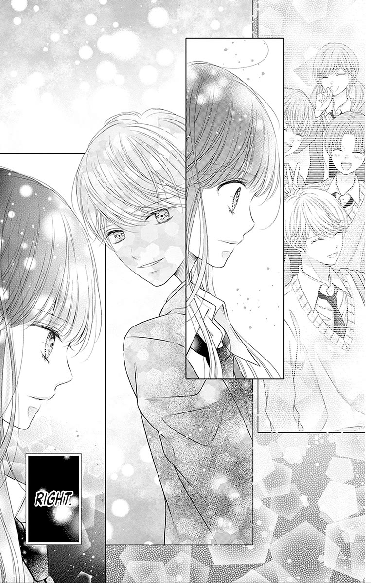 Hello, Innocent Chapter 26 page 31 - Chapter 26