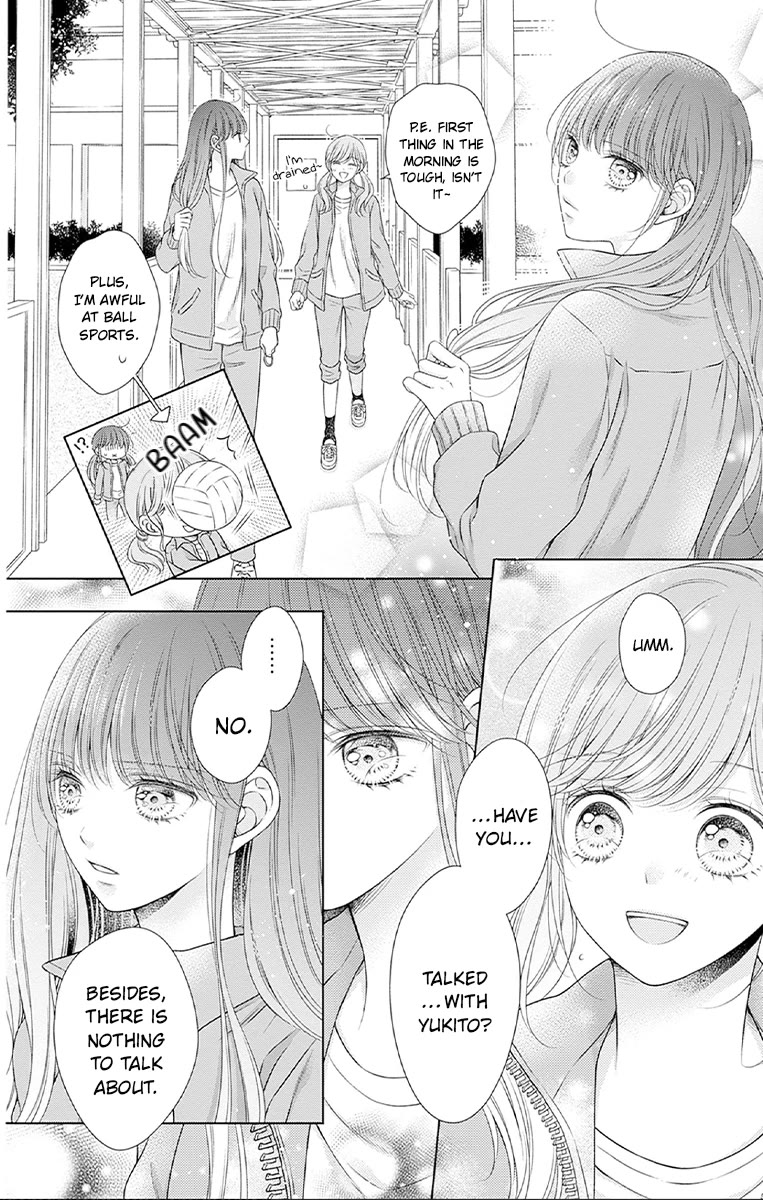 Hello, Innocent Chapter 26 page 6 - Chapter 26