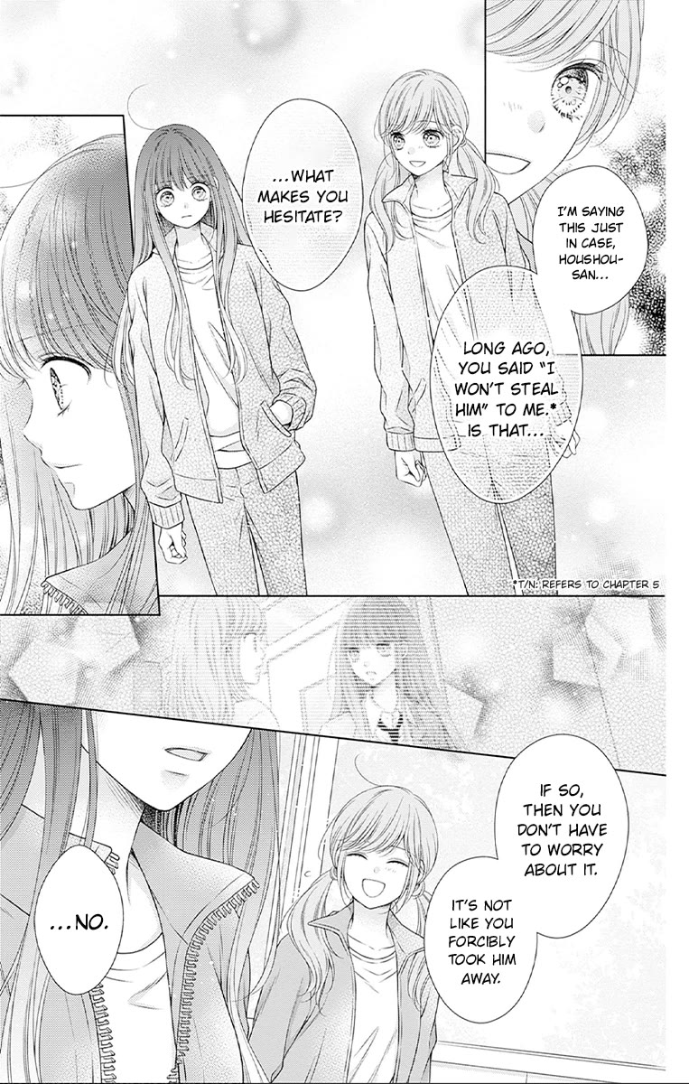 Hello, Innocent Chapter 26 page 7 - Chapter 26