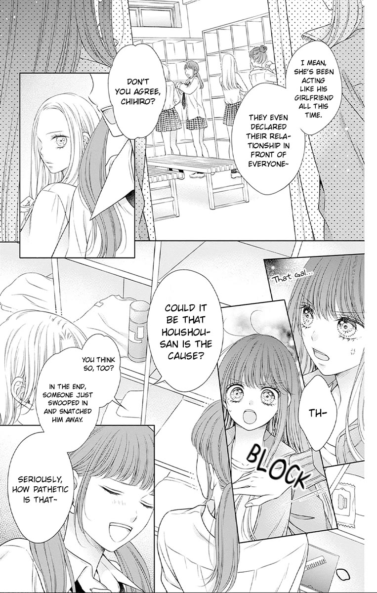 Hello, Innocent Chapter 26 page 9 - Chapter 26