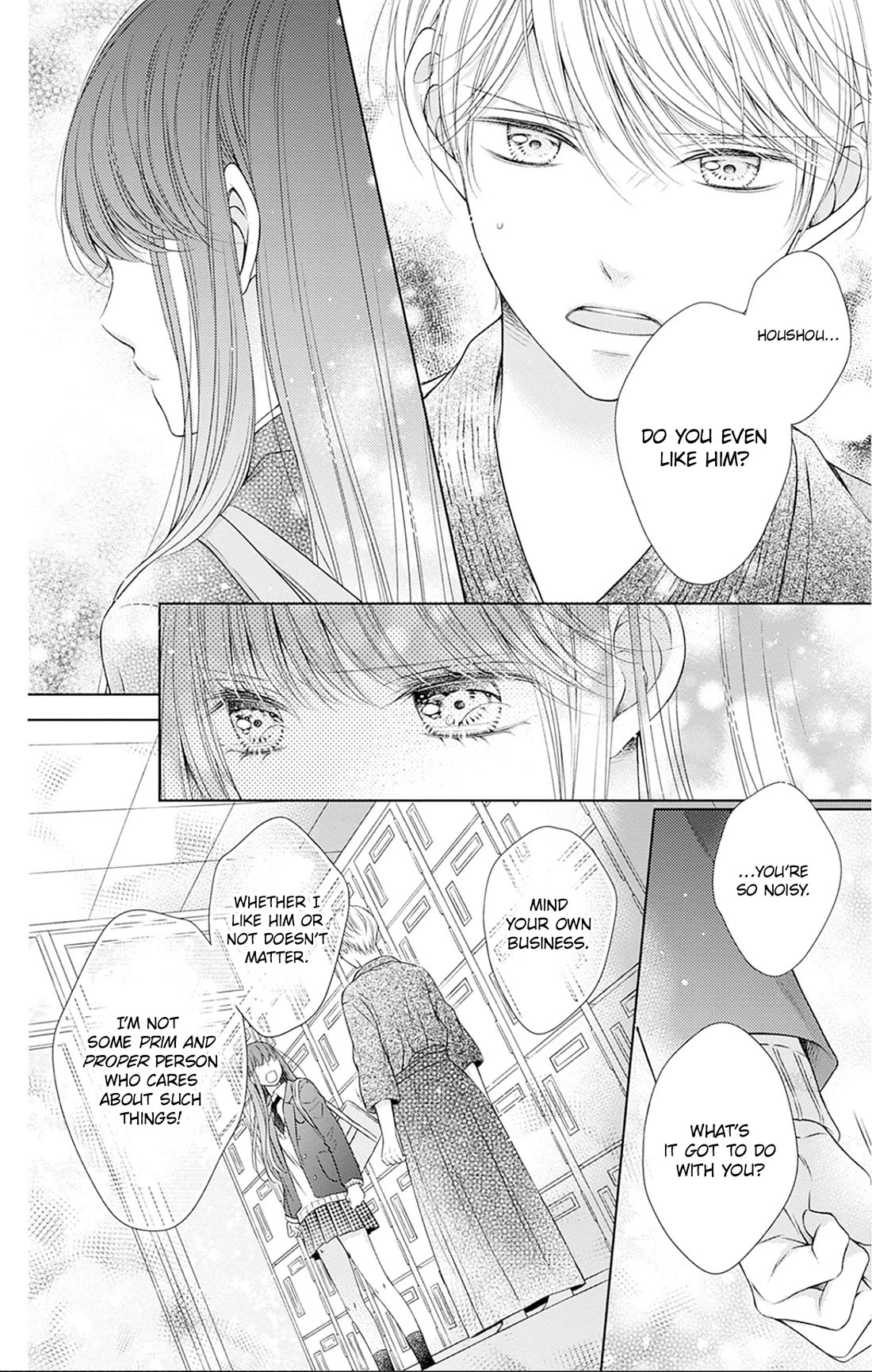 Hello, Innocent Chapter 27 page 14 - Chapter 27