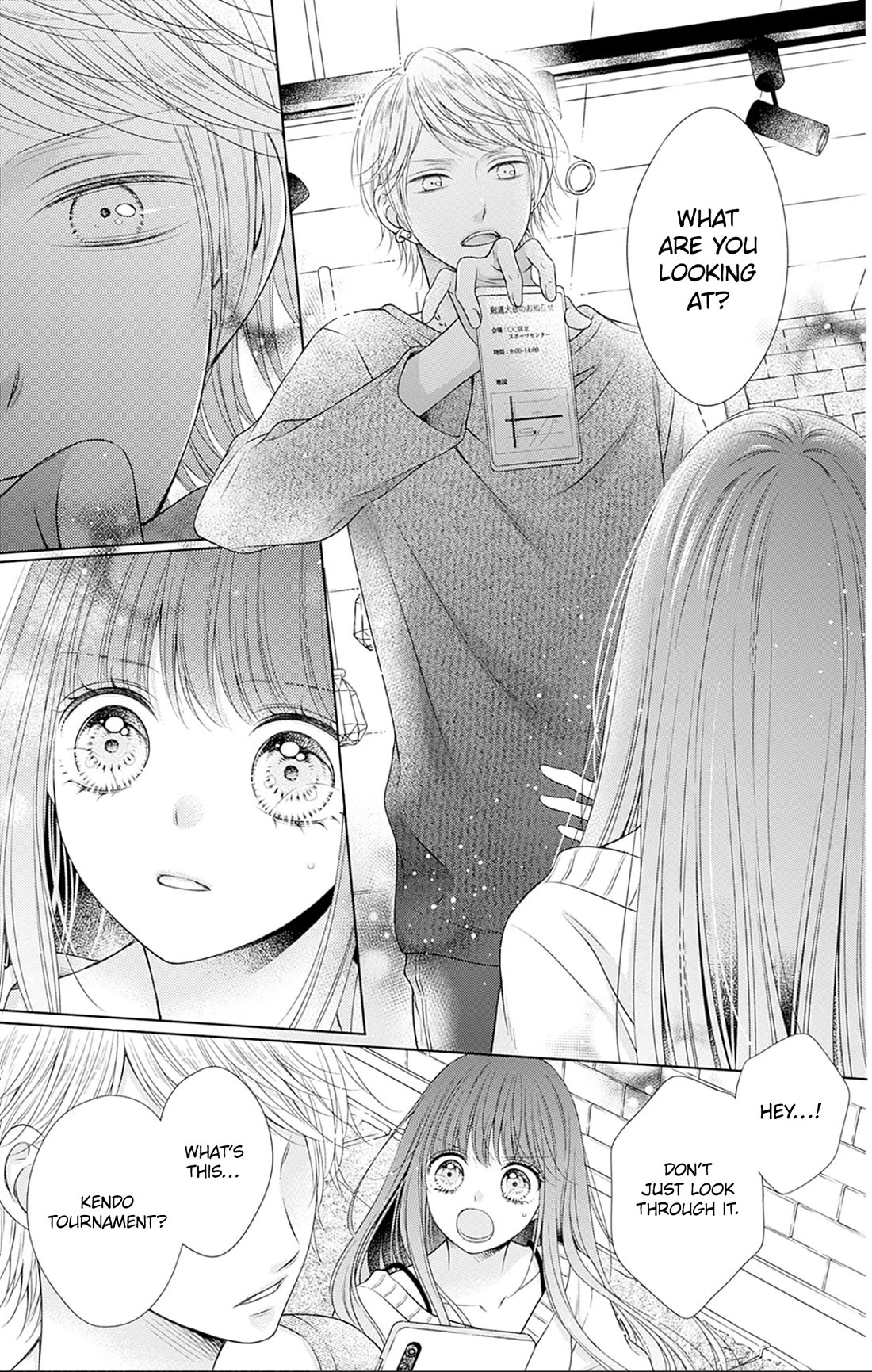 Hello, Innocent Chapter 27 page 25 - Chapter 27