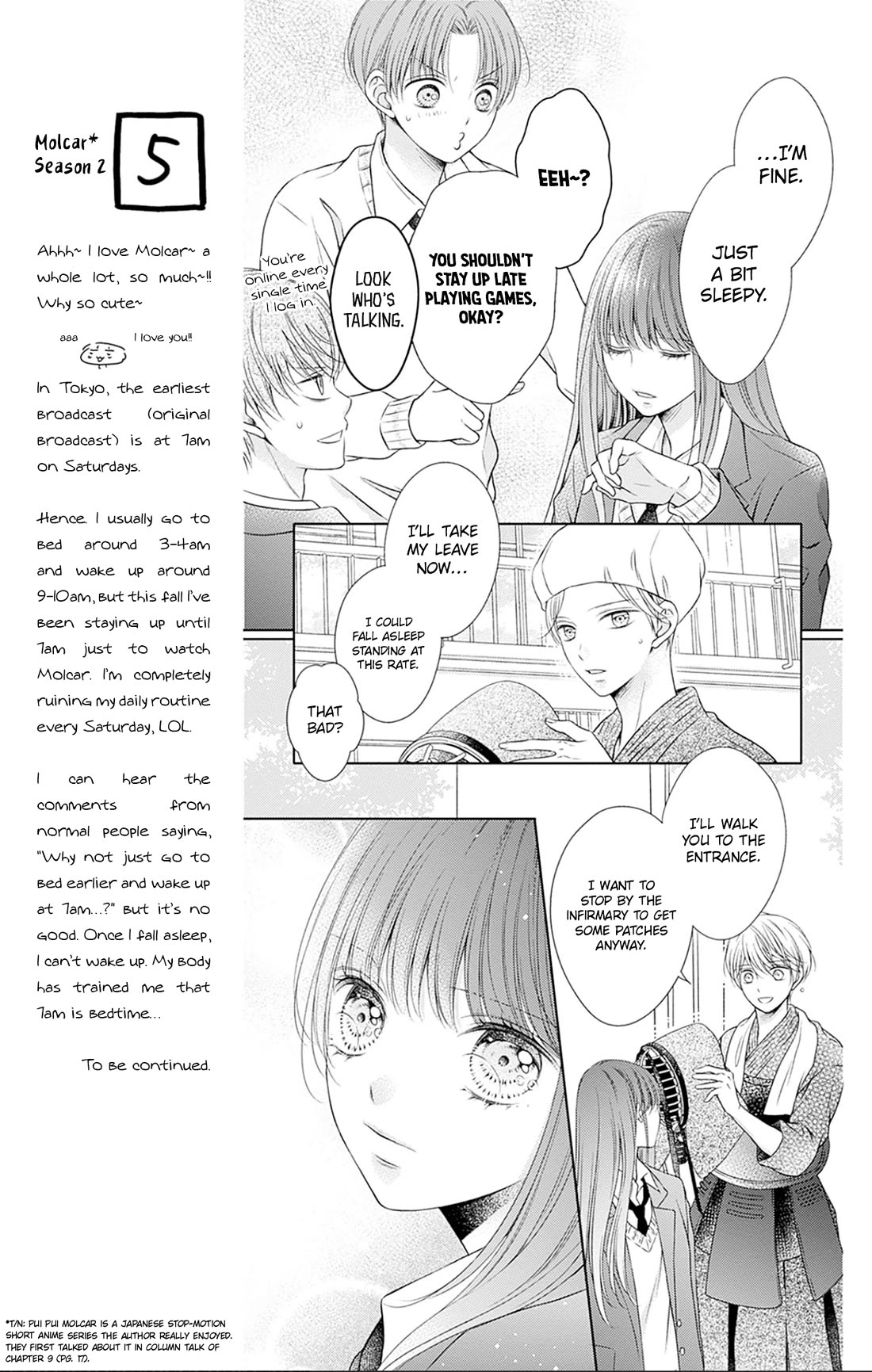 Hello, Innocent Chapter 27 page 5 - Chapter 27