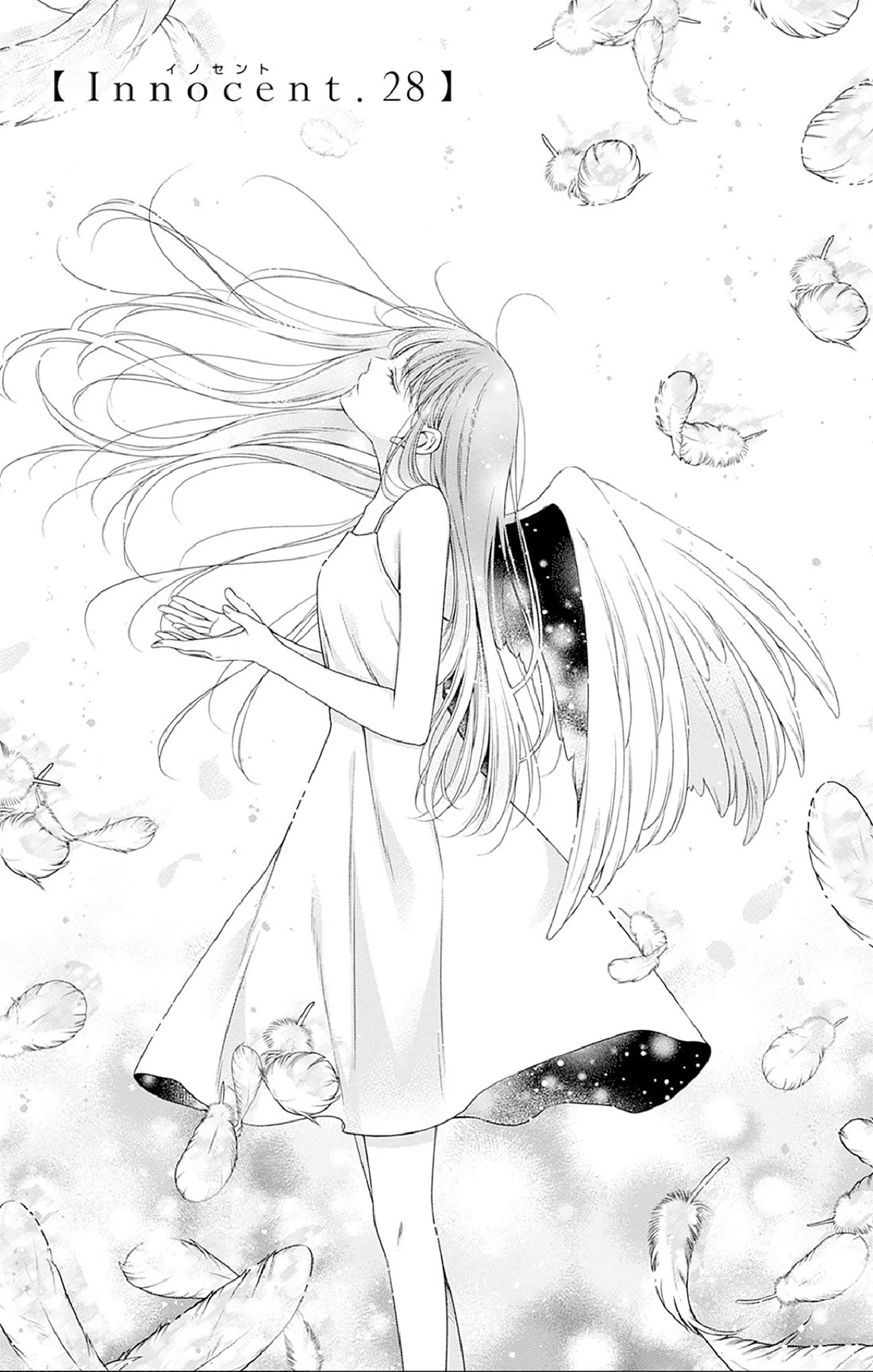Hello, Innocent Chapter 28 page 1 - Chapter 28