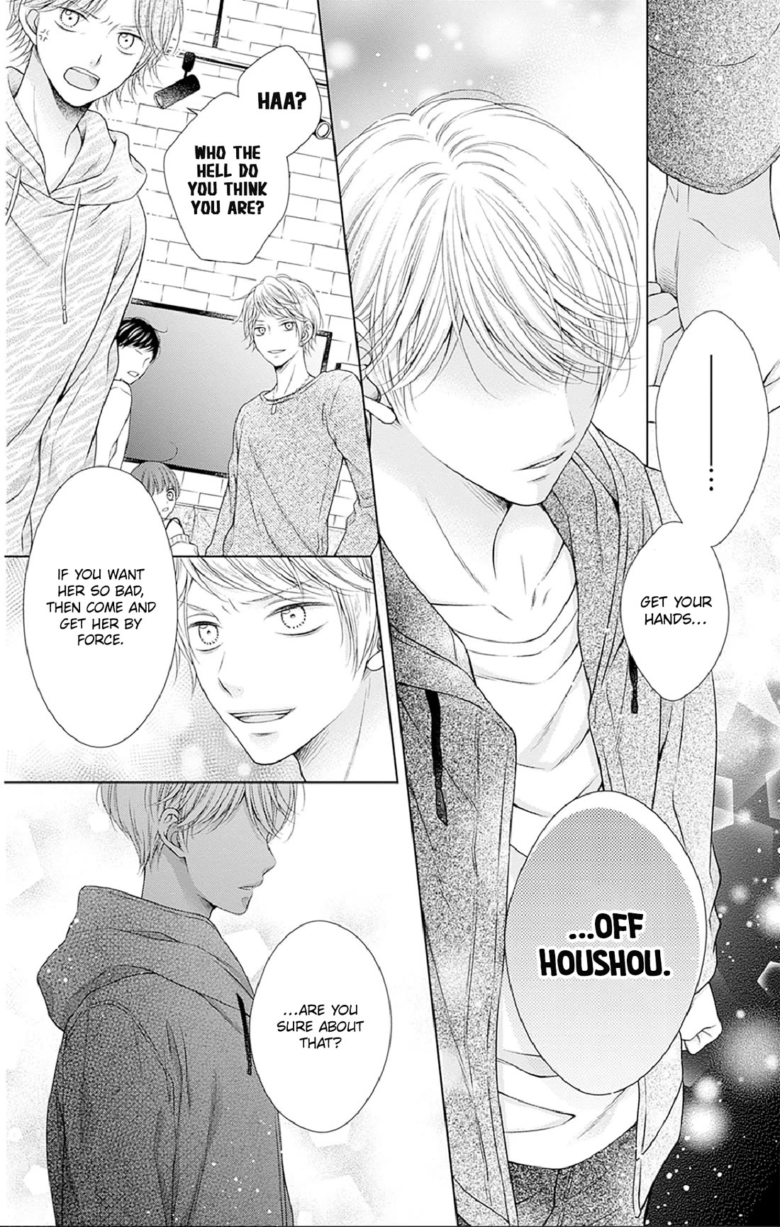 Hello, Innocent Chapter 28 page 14 - Chapter 28