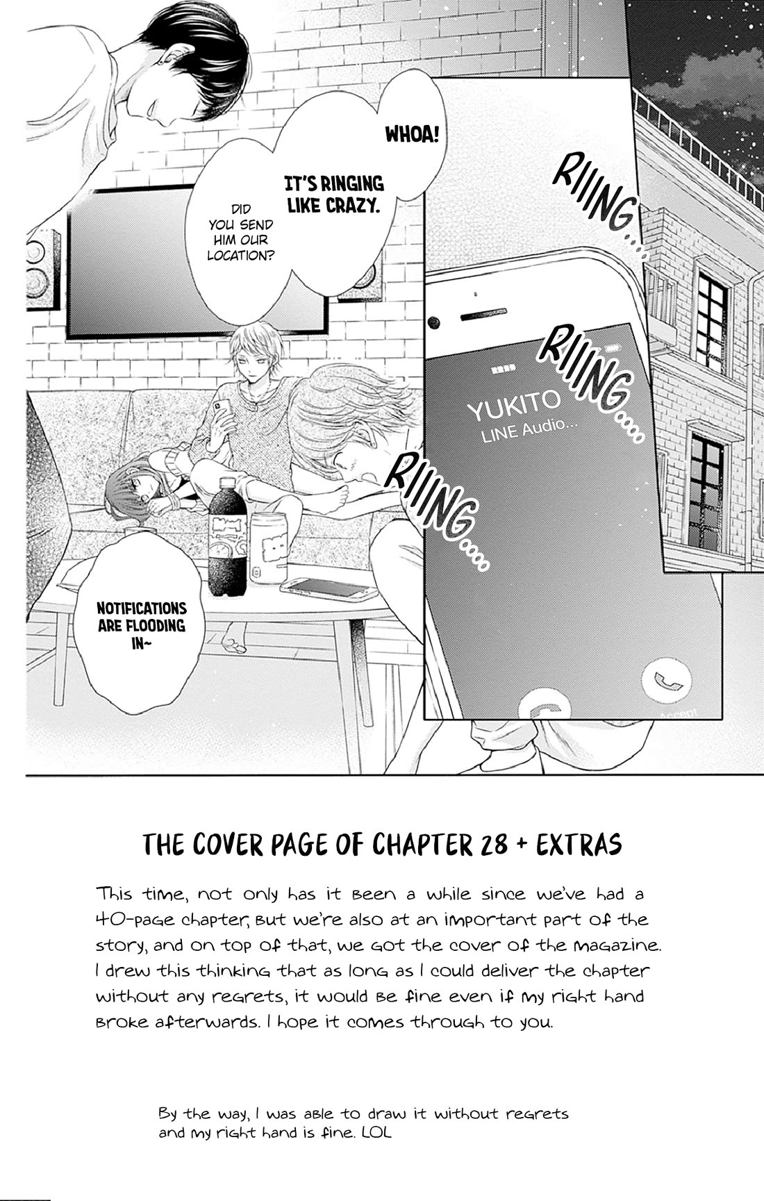 Hello, Innocent Chapter 28 page 2 - Chapter 28