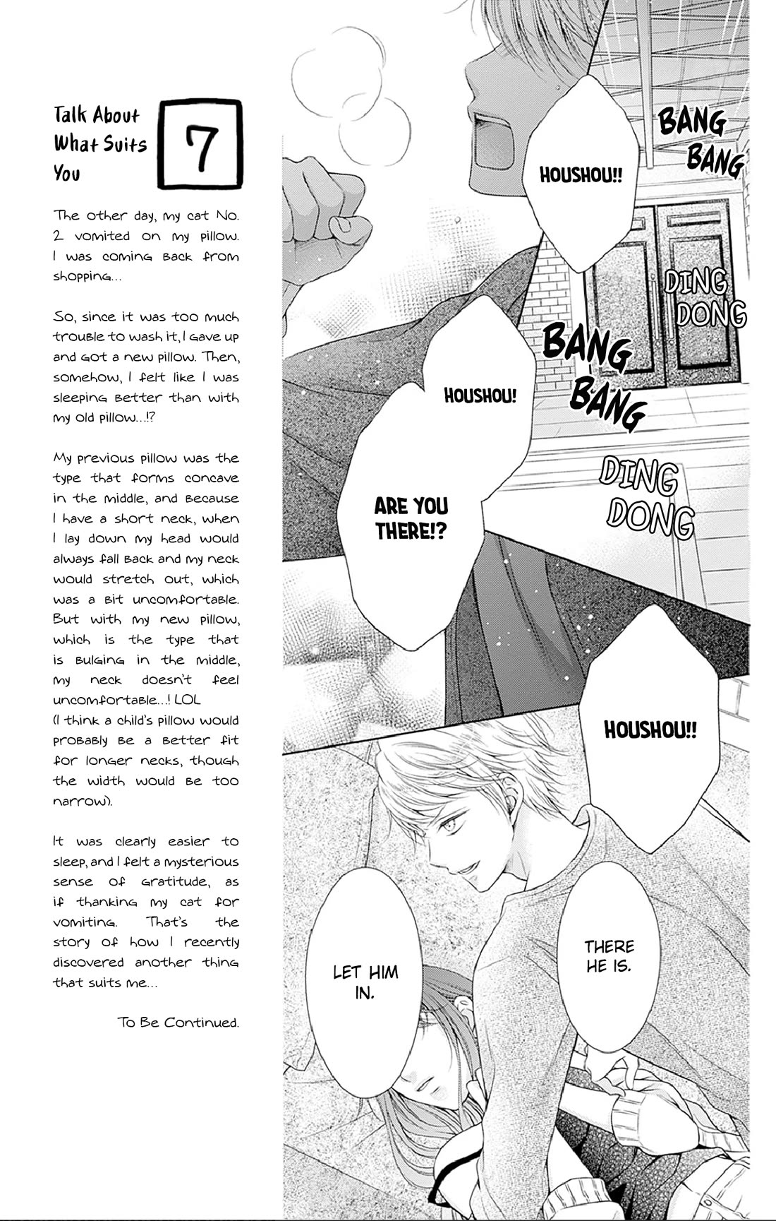 Hello, Innocent Chapter 28 page 9 - Chapter 28