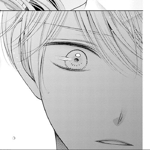 Hello, Innocent Chapter 28 cover