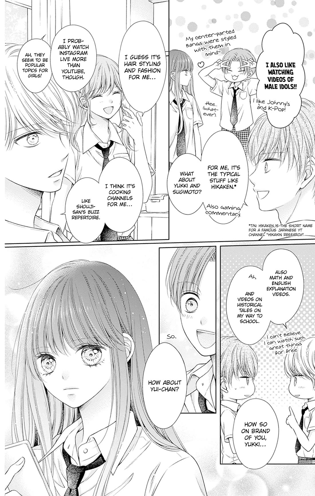 Hello, Innocent Chapter 29.5 page 2 - Chapter 29.5