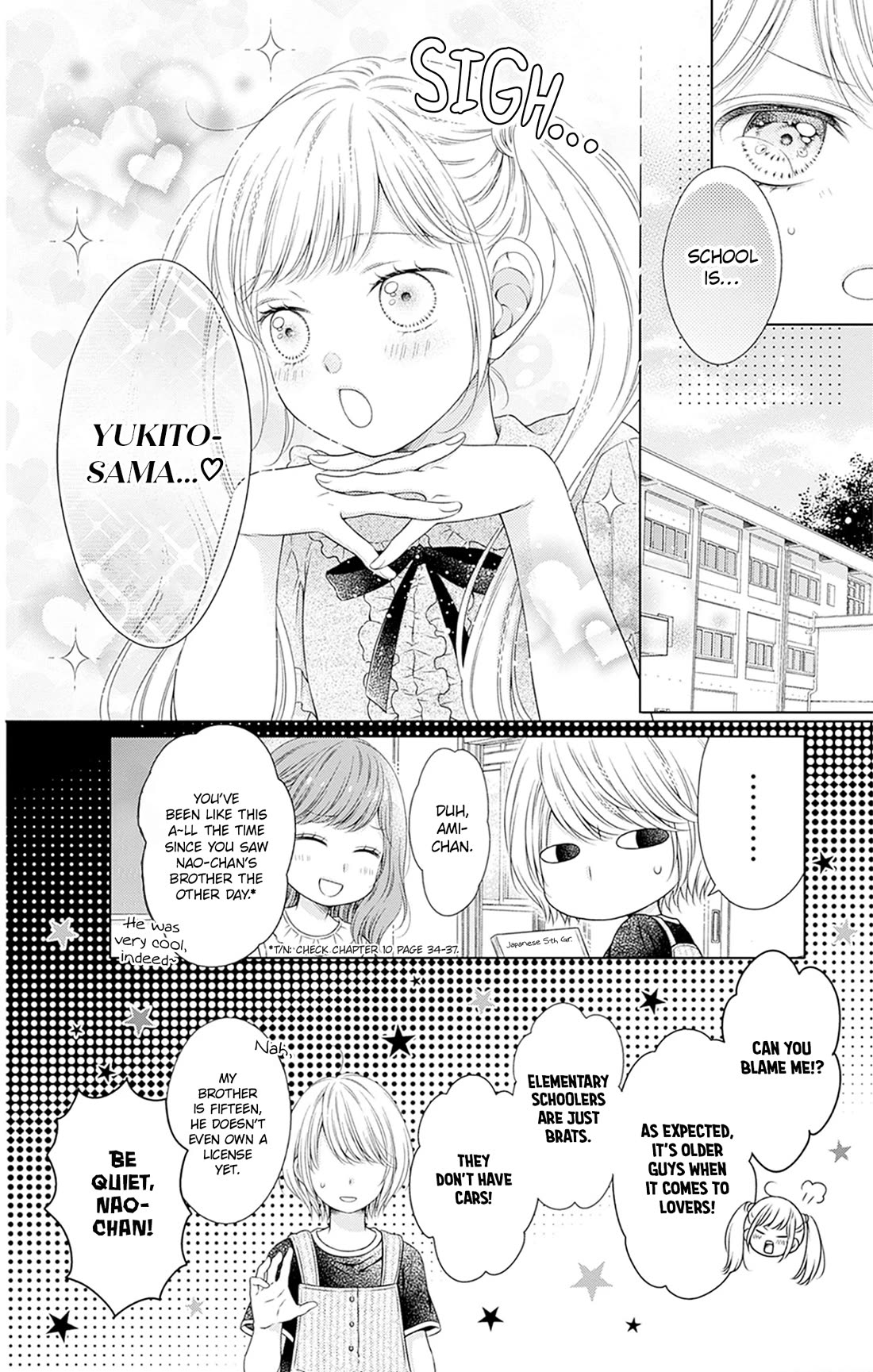 Hello, Innocent Chapter 29.5 page 5 - Chapter 29.5