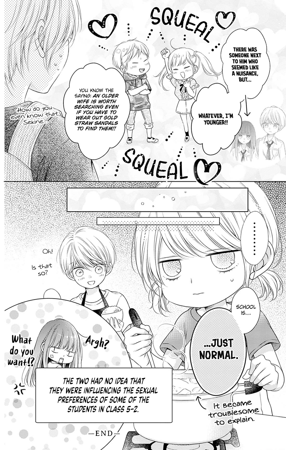 Hello, Innocent Chapter 29.5 page 7 - Chapter 29.5