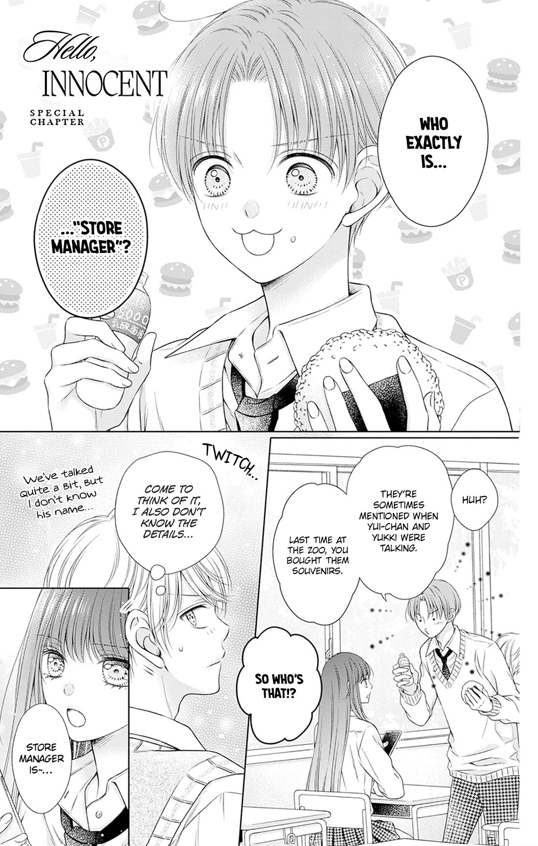 Hello, Innocent Chapter 29.5 page 8 - Chapter 29.5