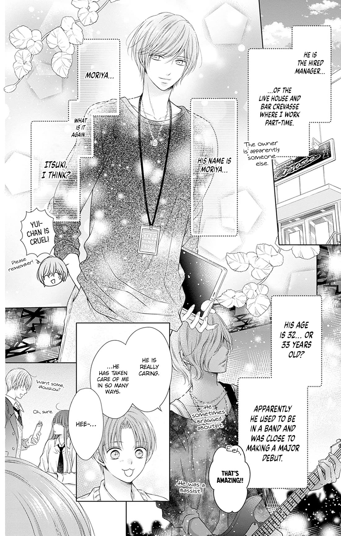Hello, Innocent Chapter 29.5 page 9 - Chapter 29.5