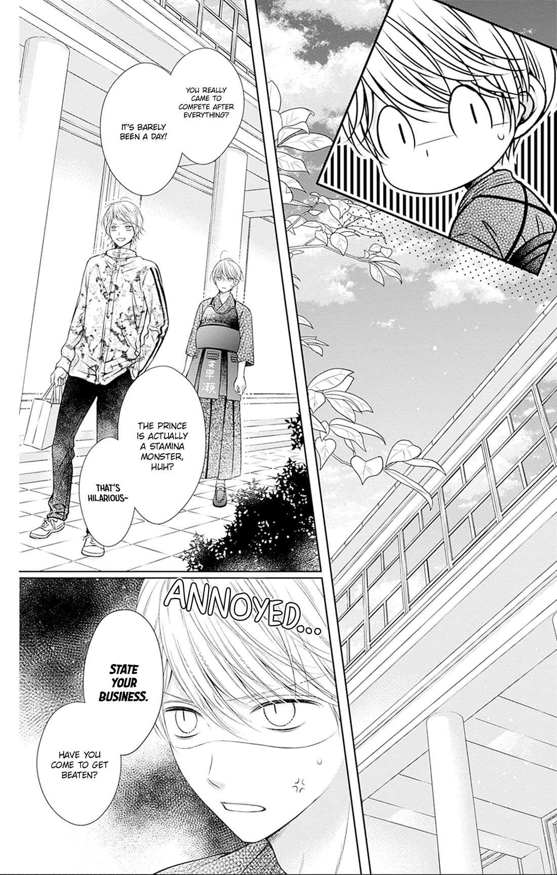 Hello, Innocent Chapter 29 page 12 - Chapter 29