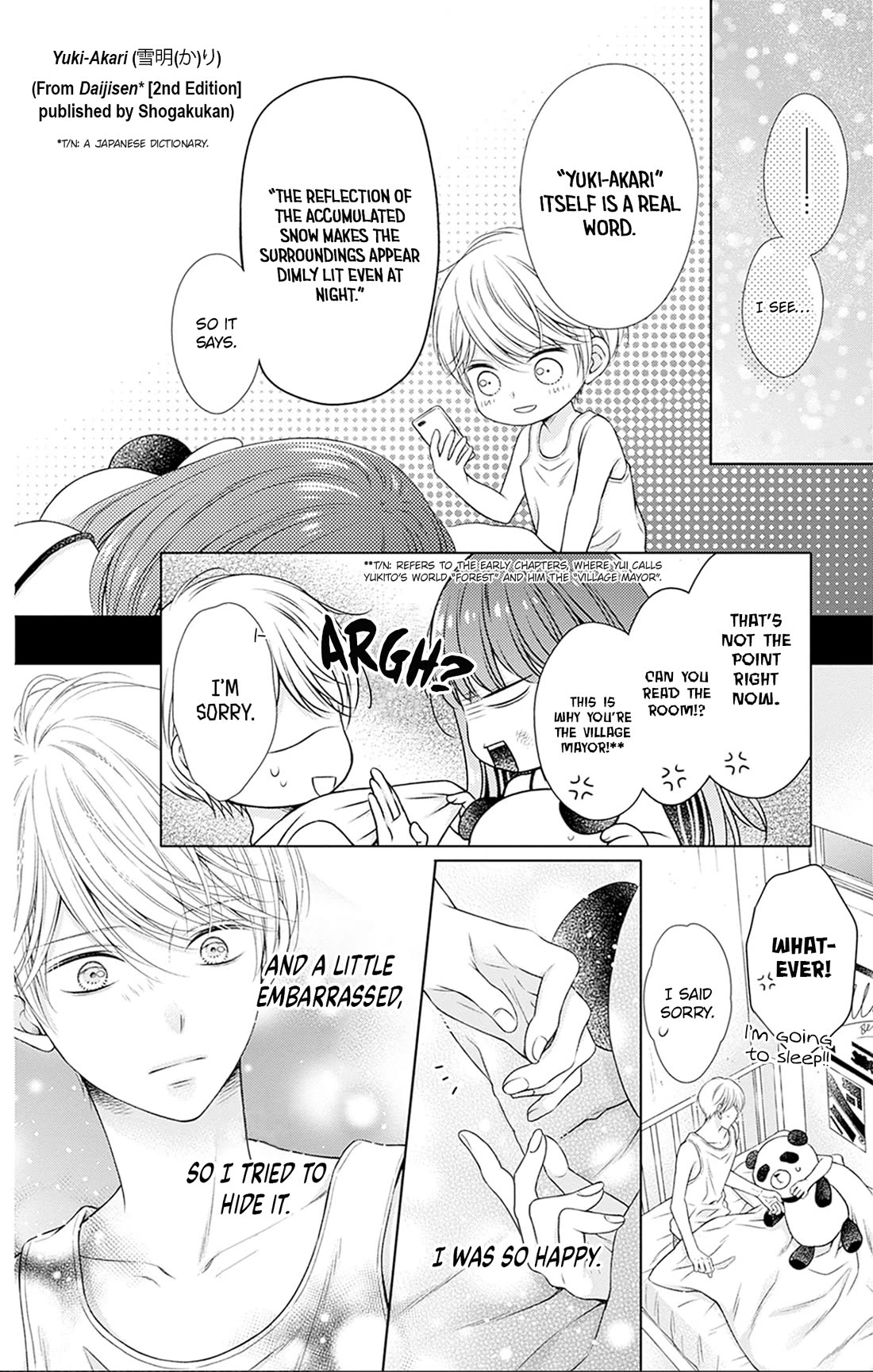 Hello, Innocent Chapter 29 page 30 - Chapter 29